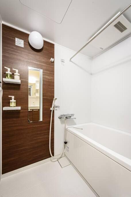 Bhotel Yutori - Homey W 1Br In Onomichi For 3 Ppl Exteriér fotografie
