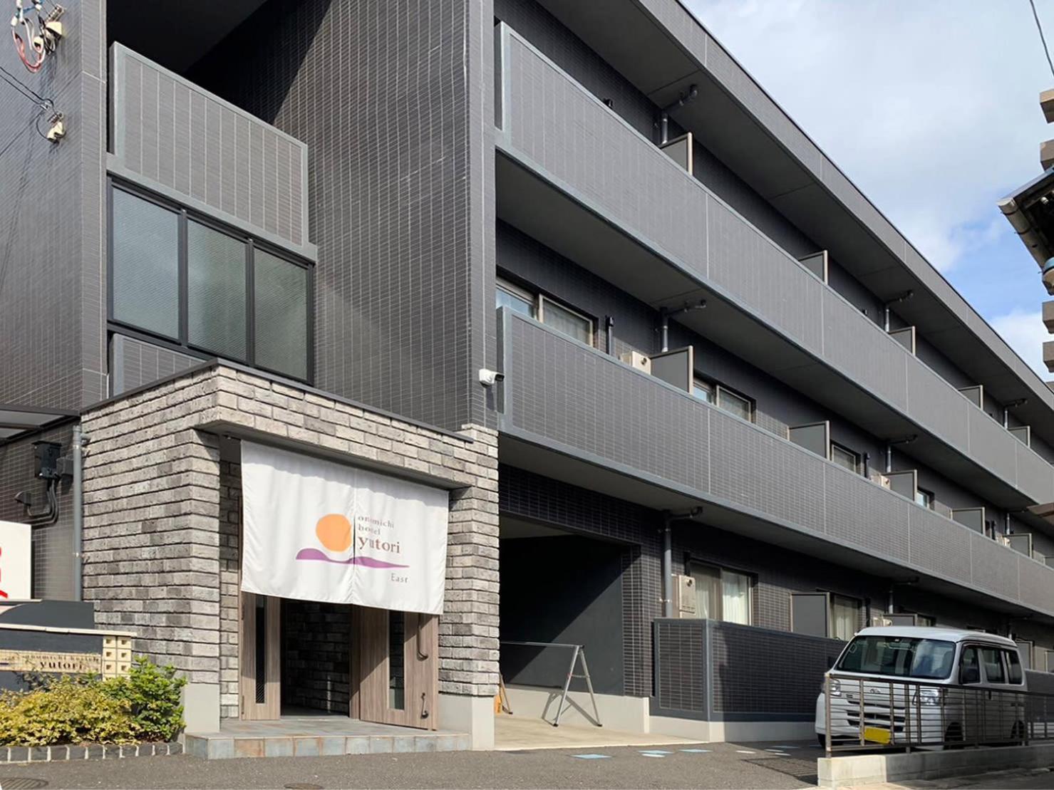 Bhotel Yutori - Homey W 1Br In Onomichi For 3 Ppl Exteriér fotografie